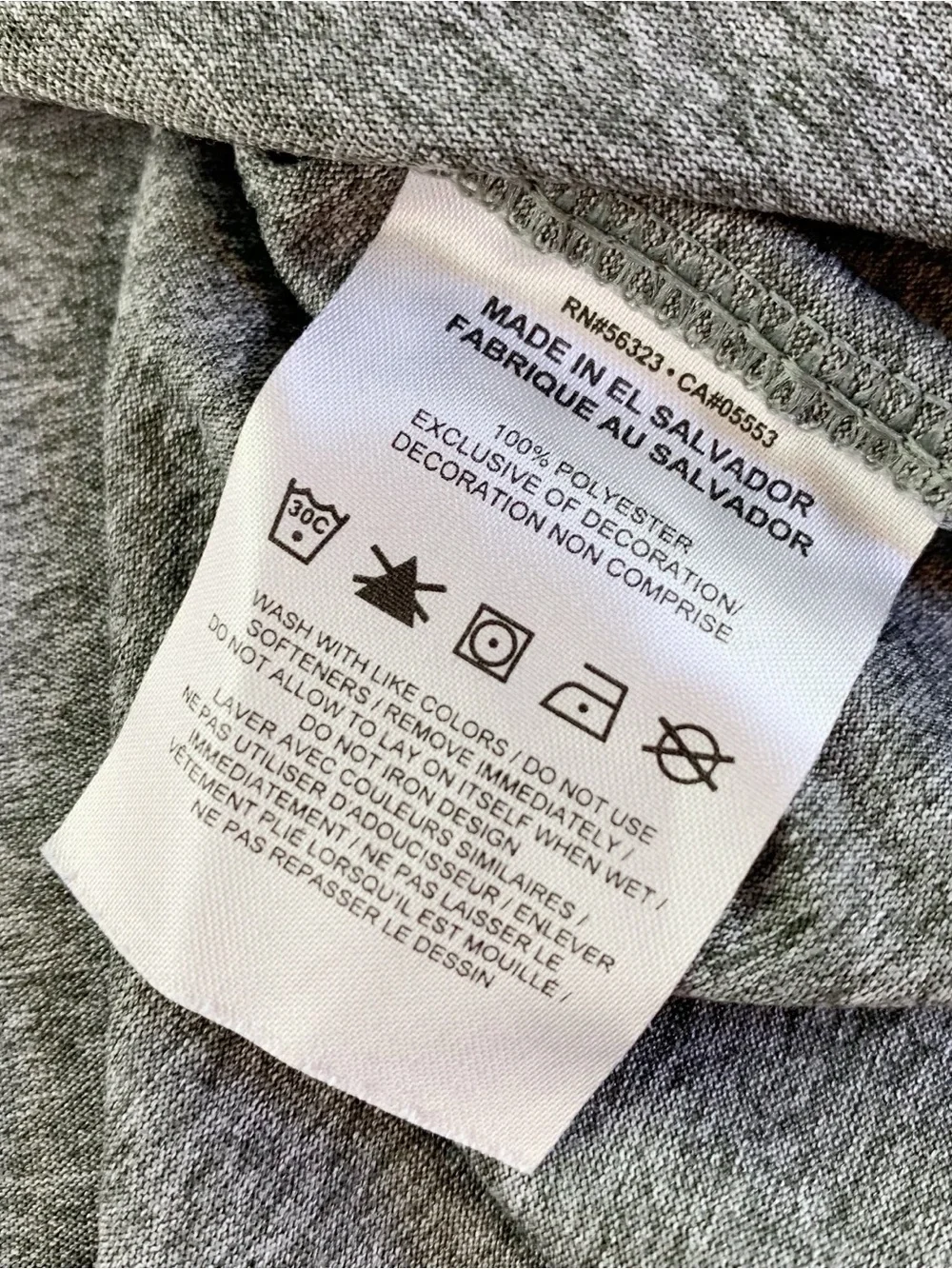Nike gently used